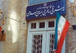 Iran objects to Pakistan over border raid