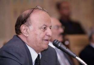 Yemeni president announces new cabinet lineup