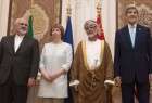 Final nuclear deal within reach, Oman says