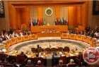نشست اتحادیه عرب برای بررسی تحولات فلسطین و قدس