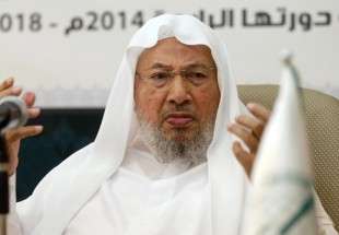Muslim Scholars Reject UAE Terror Charge