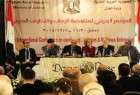 Counter-terrorism conference in Syria