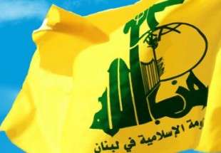 شناسايي جاسوسي صهيونيست توسط حزب الله