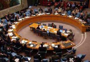 ارائه رسمی پیش نویس قطعنامه پایان اشغال فلسطین به شورای امنیت