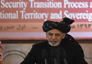 أفغانستان تتسلم رسميا مسؤولية أمنها