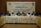 کمیسیون جوانان و دانشجویان در حاشيه کنفرانس وحدت اسلامی