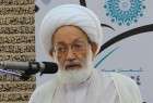 Bahrain’s quest for democracy unstoppable, cleric says