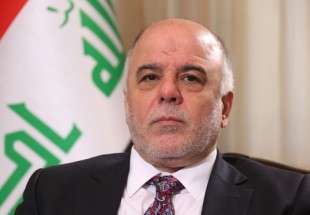 رئيس مجلس الوزراءالعراقي يستنكر الاساءة للرسول الاكرم محمد (ص)