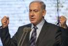 Israel expresses outrage over an ICC probe into Tel Aviv
