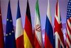اجتماع رباعي بين ايران والدول الاوروبية الثلاث اليوم (الخميس)في اسطنبول
