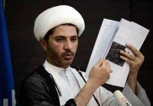 Sheikh Ali Salman Denies All Charges as Trial Concludes