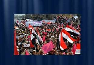 توافق احزاب سیاسی یمن بر سر تشکیل دولت موقت با ۳۵ وزیر