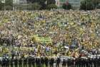 Thousands rally against Brazil’s Dilma Rousseff  <img src="/images/picture_icon.png" width="13" height="13" border="0" align="top">