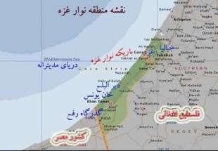 محاصره غزه باید پایان یابد