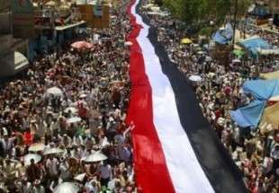 راهپیمایی مردم یمن در اعتراض به تجاوز نظامی عربستان