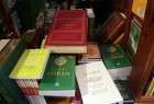 Sales of Islamic books rocketing in France