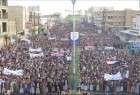 راهپیمایی گسترده مردم یمن در صنعا
