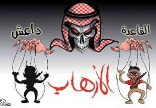 السعودية تدعم الارهاب