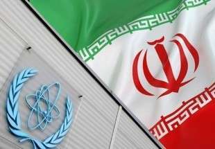 تقرير للوكالة الذرية: ايران تواصل التزامها بالاتفاق النووي