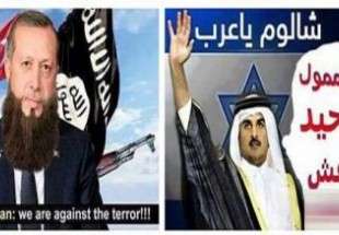 دعم مخابراتي وعسكري تركي قطري لتنظيم داعش الارهابي
