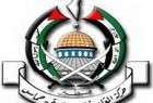 گزارش حماس از آخرين تجاوزات رژيم صهيونيستی