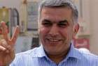 Bahrain court of appeals adjourns trial of Nabeel Rajab