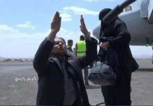 محکومیت بدرفتاری با اتباع یمنی در کشورهای جهان