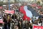 تظاهرات مردم یمن علیه عربستان سعودی
