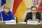Iran, P5+1 start nuclear talks in Vienna