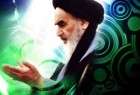 Forum in Kyrgyzstan to discuss Imam Khomeini’s thoughts