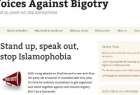 راه اندازی سایت مبارزه با اسلام هراسی در استرالیا