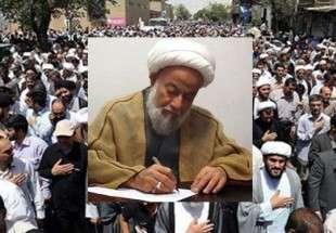 Ayatollah Asefi Laid to Rest in Najaf