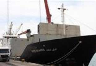 2nd Iranian aid ship sets sail for Yemen