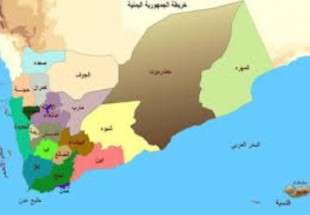53 مكون وحزب سياسي يمني يرحبون بعقد مؤتمر يمني يمني في جنيف