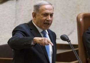 نتنياهو يريد دولة فلسطينية "منزوعة السلاح"