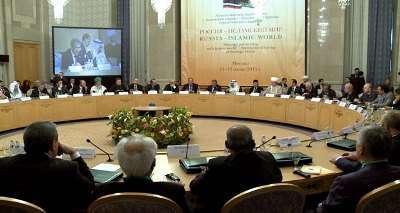 مؤتمر روسيا والعالم الاسلامي في موسكو : تعاون روسی اسلامی لمکافحة ارهاب "داعش"