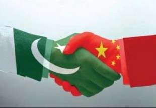 چین اور پاکستان:ایٹمی پاور پلانٹ کی تعمیر کا معاہدہ