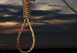 ​السعودية من أكثر الدول تنفيذا لأحكام الإعدام