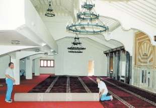 مسجد غرناطة الجديد