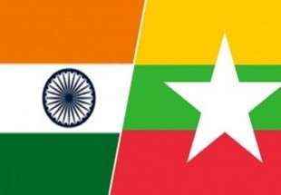 میانمار اور ہندوستان:سرحدی علاقوں میں امن و امان کی بحالی پر زور