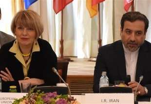 Iran, P5+1 drafting text of final deal