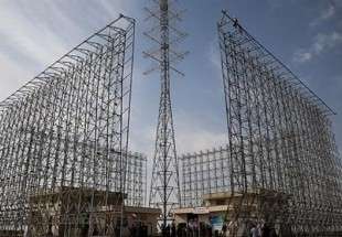 Iran launches 2nd Qadir radar system