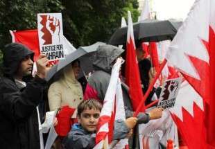 اعتراض مردم انگلیس به اقدامات رژیم آل خلیفه