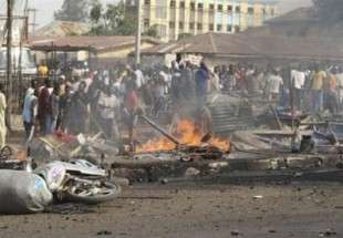 Bomb rocks market in Nigeria