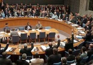 نشست بی نتیجه شورای امنیت درباره یمن
