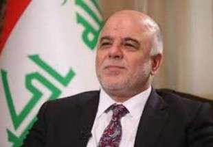 کاهش شمار محافظان شخصی مسئولان دولتی عراق
