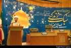 Meeting on “Lifestyle, Empathy and Compassion” held in Mashhad  (Photo)  <img src="/images/picture_icon.png" width="13" height="13" border="0" align="top">