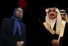 Bahraini regime cooperating with MKO against Iran