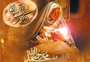 تبيين ويژگي هاي فیلم «محمد رسول الله (ص)» در الجزاير