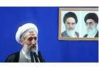 خطيب جمعة طهران يندد بصمت الامم المتحدة ازاء جرائم "اسرائيل" والسعودية